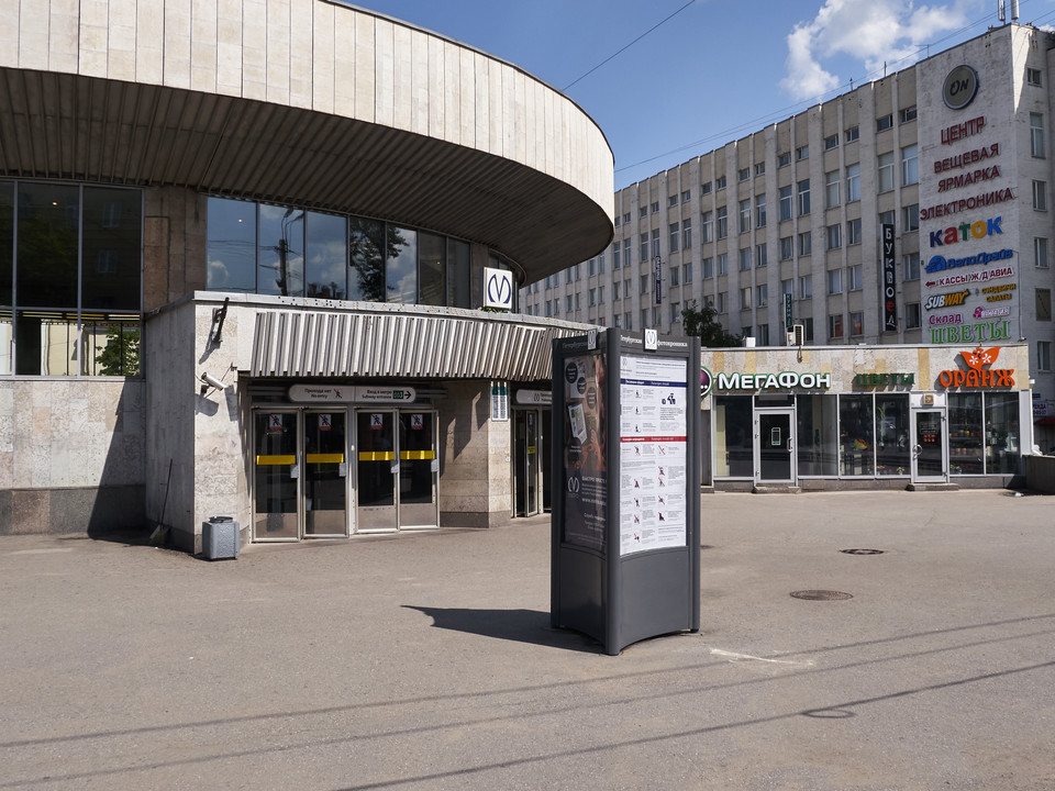 20130602-135647••Saint Petersburg•St.Petersburg•Russia